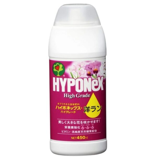 Fertilizante Japonês Hyponex Orquídeas 450ml