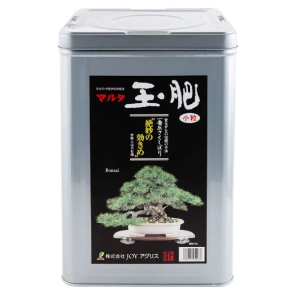 Maruta Tamahi 8Kg Fertilizante Organico Composto Classe A 5 - 4 - 1